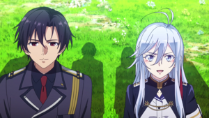 Зохицуулагч Нэг